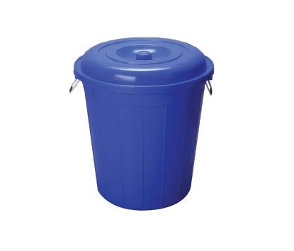 Picture of Princeware Basket With Lid 2024/ 55 L