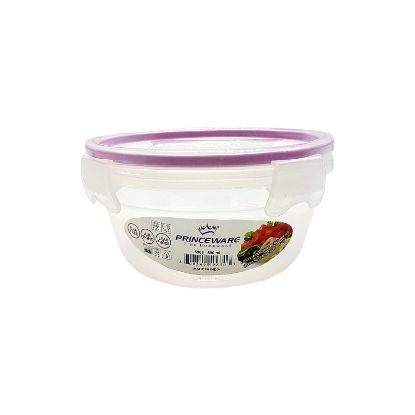 Picture of Princeware Food Container 5963/590ML