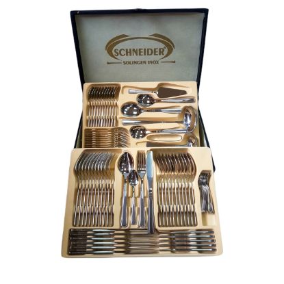 Picture of Schnieder Stainless Steel Spoon Set 701/ 84 Pieces