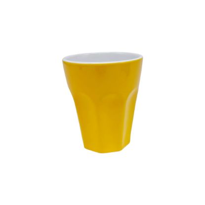 Picture of Porcelain Cup 4940/ 160 ml Yellow