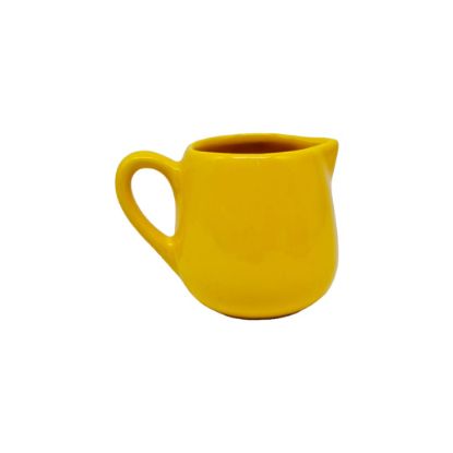 Picture of Porcelain Milk Jug 4900/ 200 ml Yellow