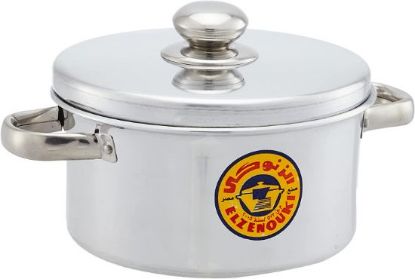 Picture of Zenouki Cooking Pot 60 cm