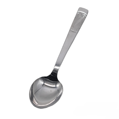Picture of Galaxia Serving Spoon 502