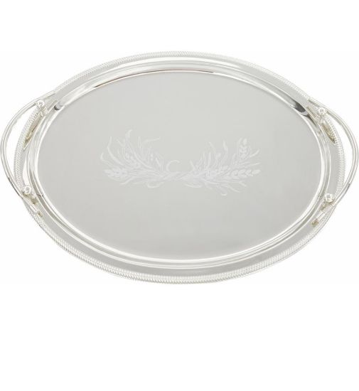 Picture of Schnieder Nickel Plated Tray 1369/ 52 x 39.6 cm 