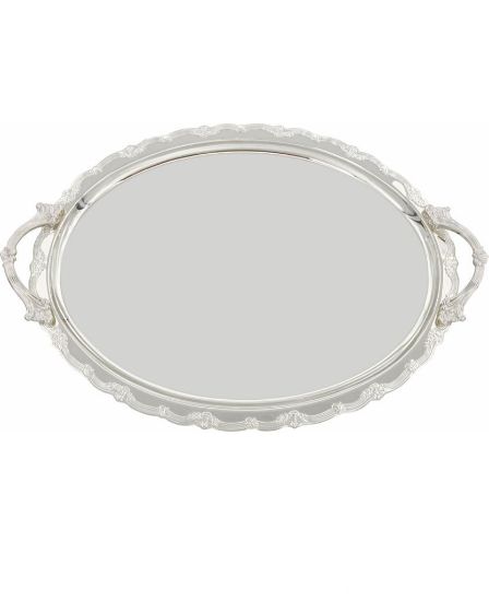 Picture of Schnieder Nickel Plated Tray 1410/ 52 x 39.6 cm