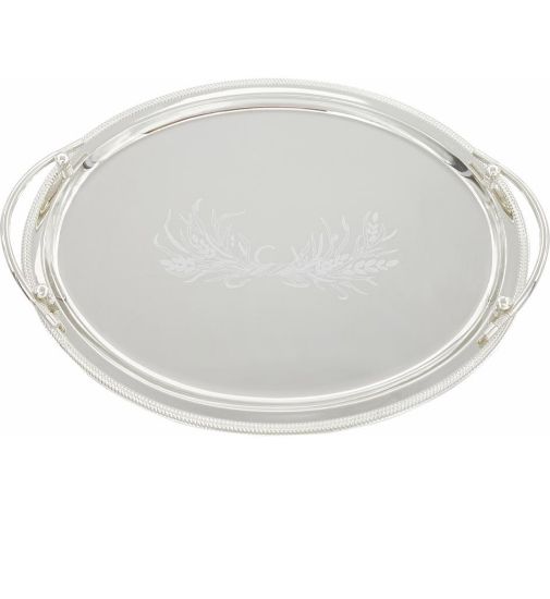 Picture of Schnieder Nickel Plated Tray 1370/ 43.5 x 33.2 cm