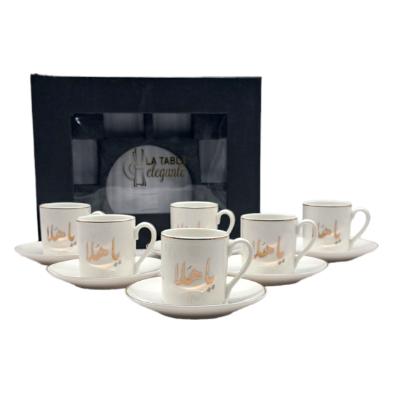 Picture of YA Hala Coffee Cup 247/ 6 Pieces