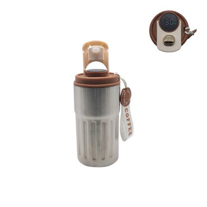 Picture of Thermal Mug 45005