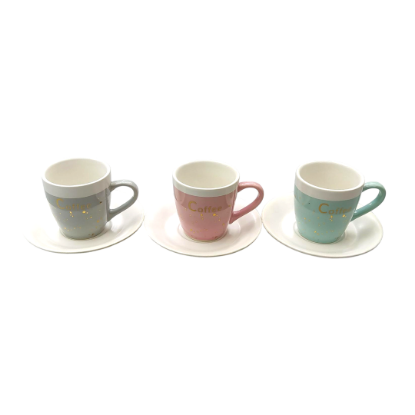 Picture of Colored Porcelain Coffee Cups 485G5486/ 6 pieces