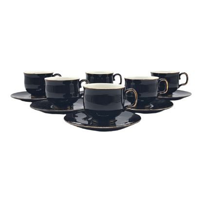 Picture of Coffee Cups set 45138/ 6 pieces