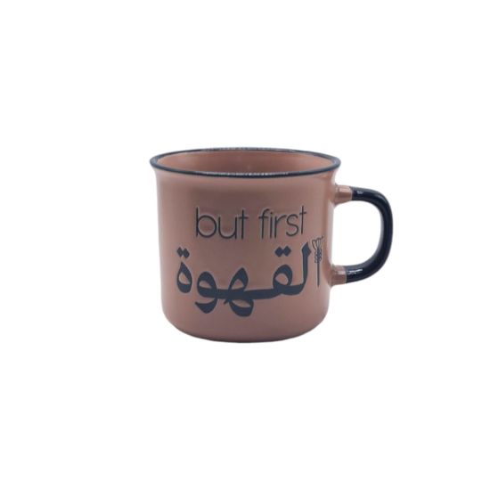 Picture of NF Mug-1640-285 ML