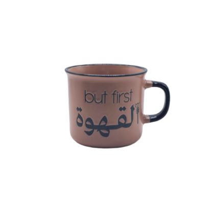 Picture of NF Mug-1640-400 ML