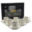 Picture of "Helwe" Coffee Cup 216/ 6 Pieces
