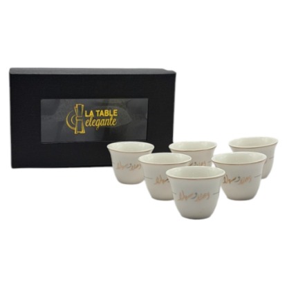 Picture of "Ahla w Sahla" Cawa Cup 314/ 6 Pieces