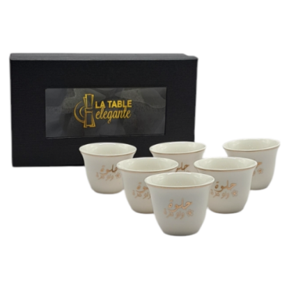 Picture of "Helwe" Cawa Cup 316/ 6 Pieces