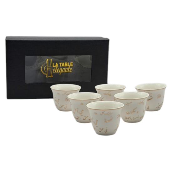 Picture of Cawa Cup 322/ 6 Pieces