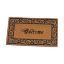Picture of Door Mat 302/ 45*75 KGDM