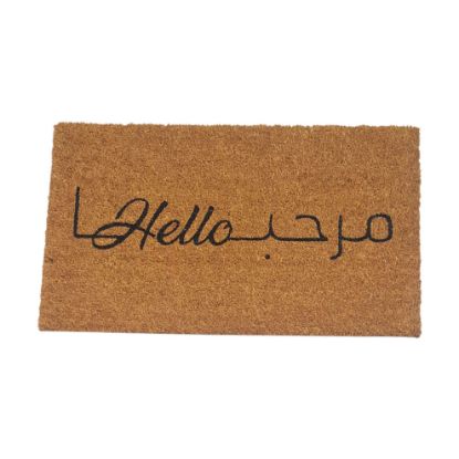Picture of Door Mat 2350/ 45*75CM HELLO 