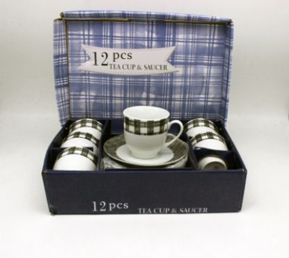Picture of La Table Elegante Tea Cups 782/ 6 Pieces Grey