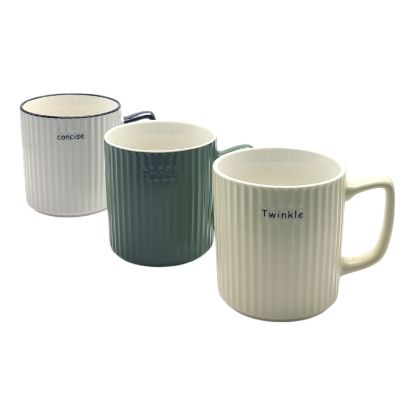 Picture of Ceramic Mug 45507 400ml