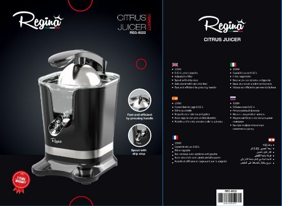 Picture of REGINA Citrus Juicer W150/8022  