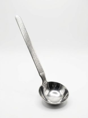 Picture of Casalinga Stainless Steel Ladle 34